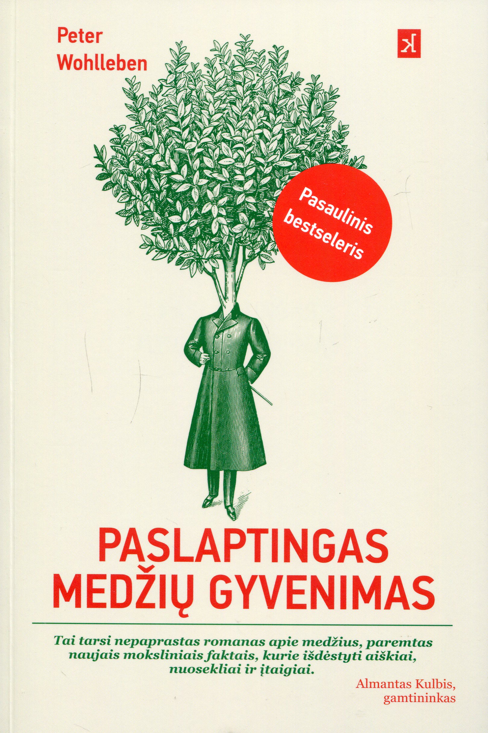 virselis