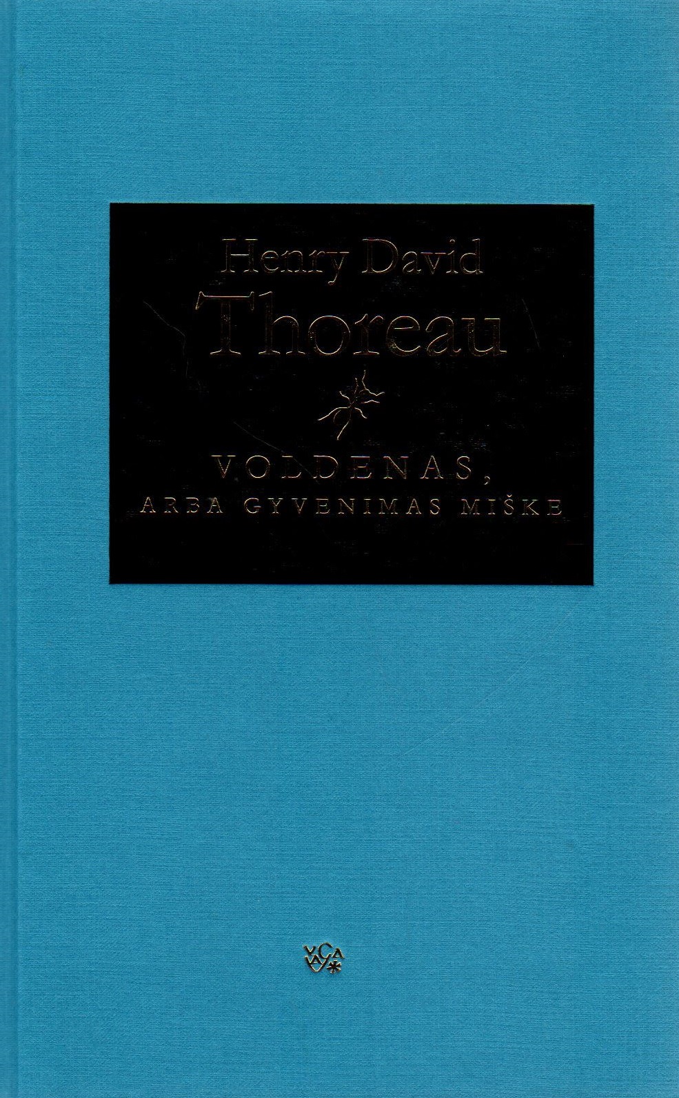 virselis