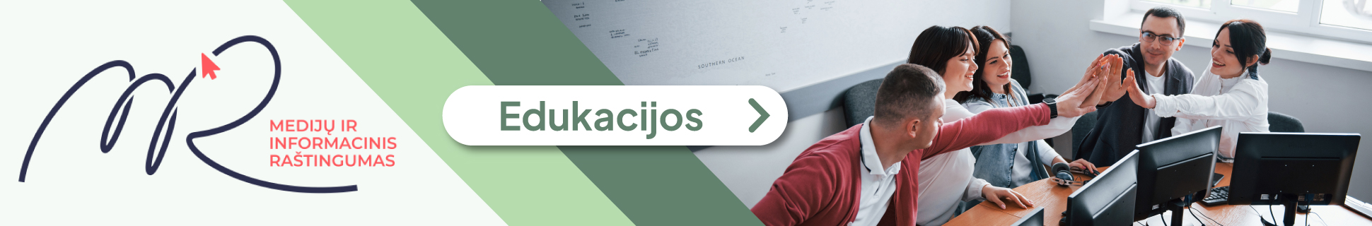 Mygtukas. MIRKT edukacijos