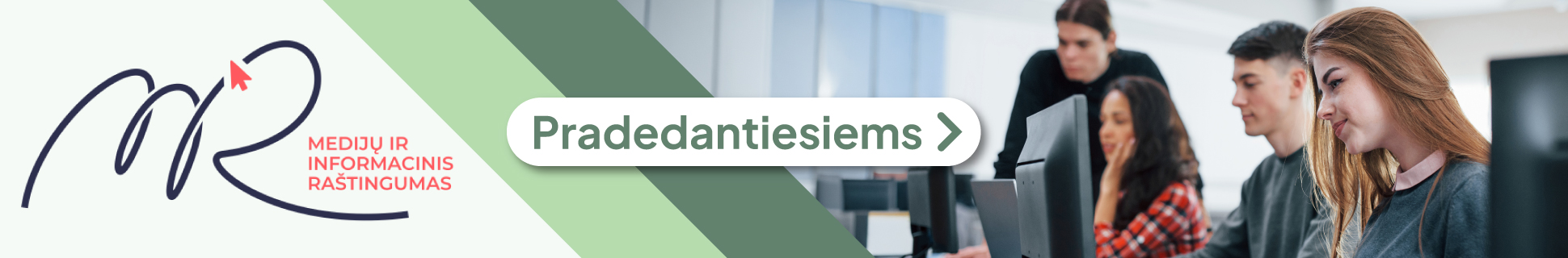 mygtukas. MIRKT pradedantiesiems