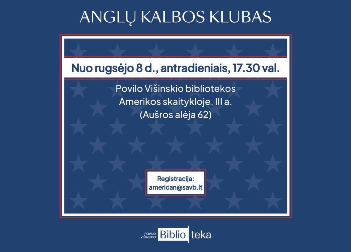 vizualas