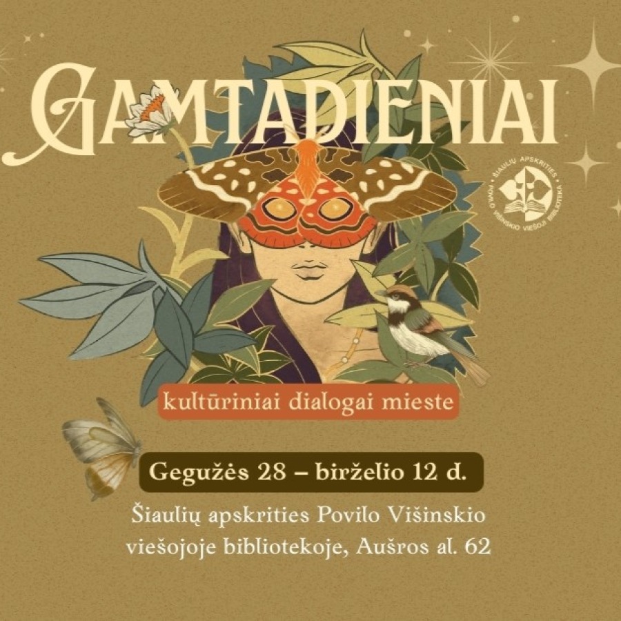 vizualas