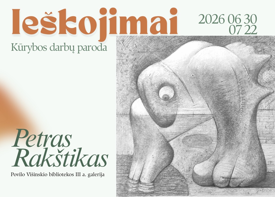 vizualas
