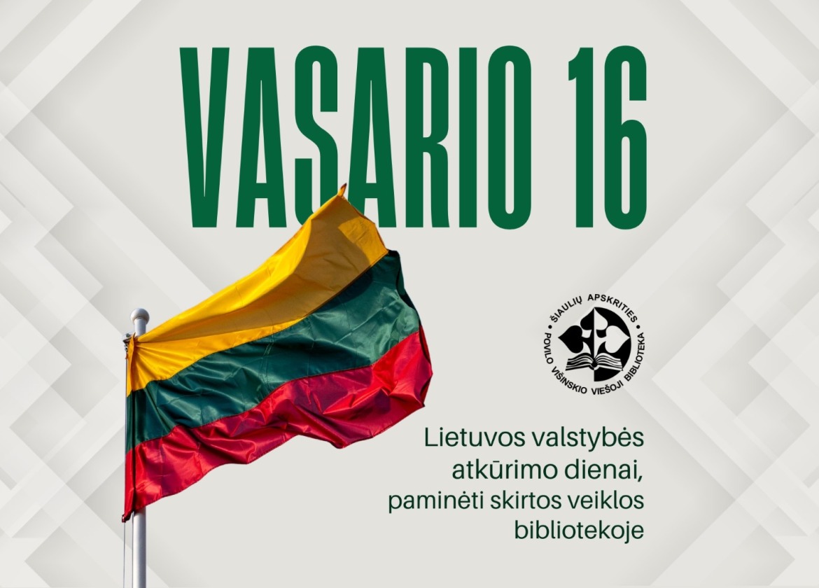 vizualas