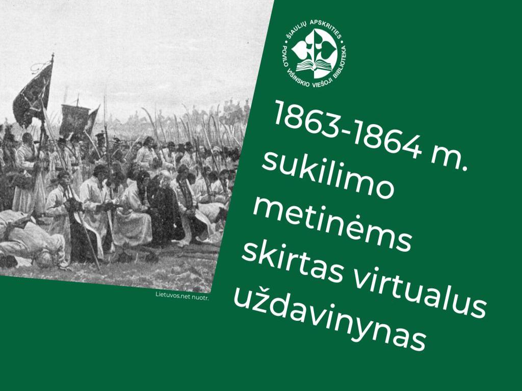 vizualas