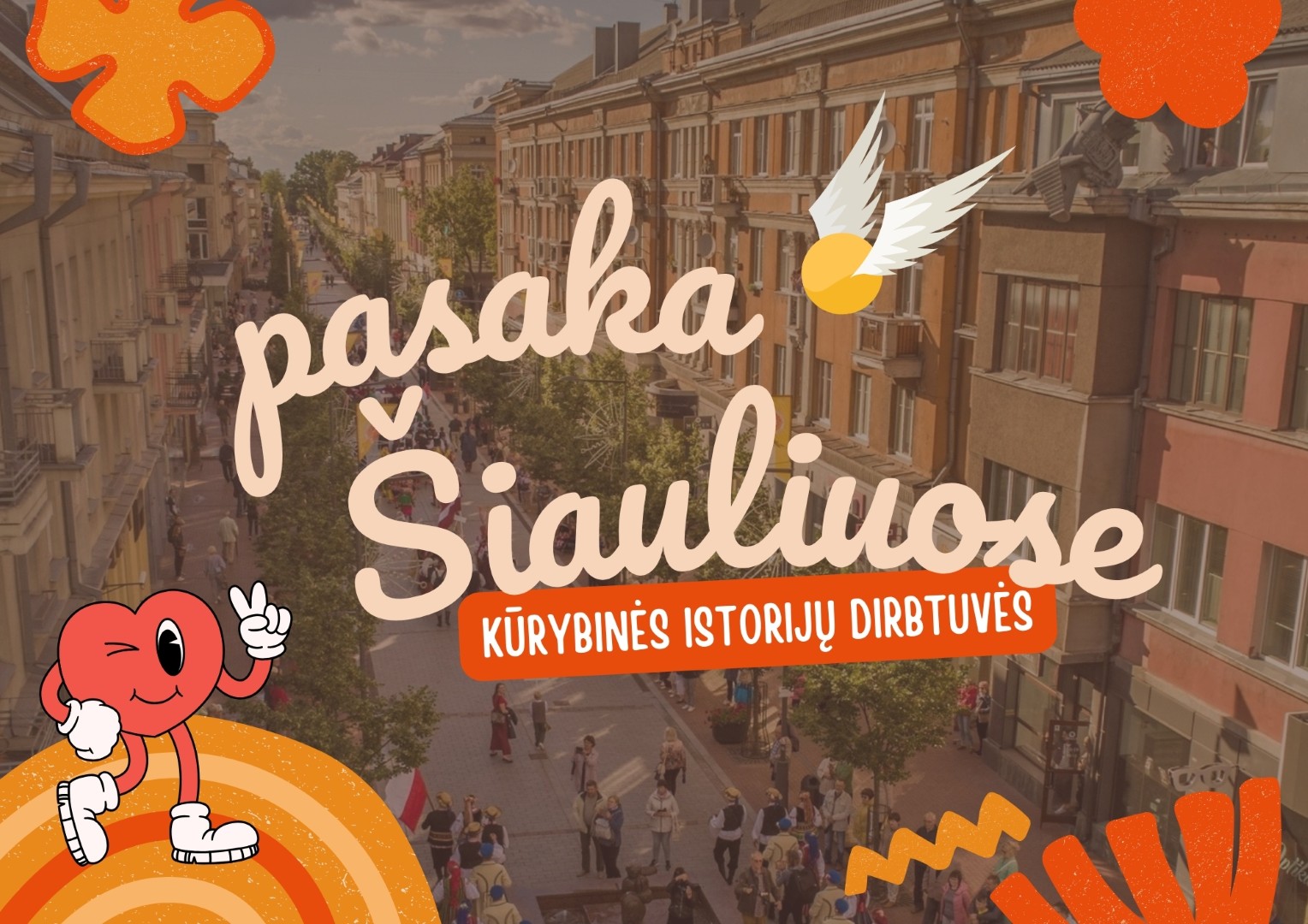 vizualas